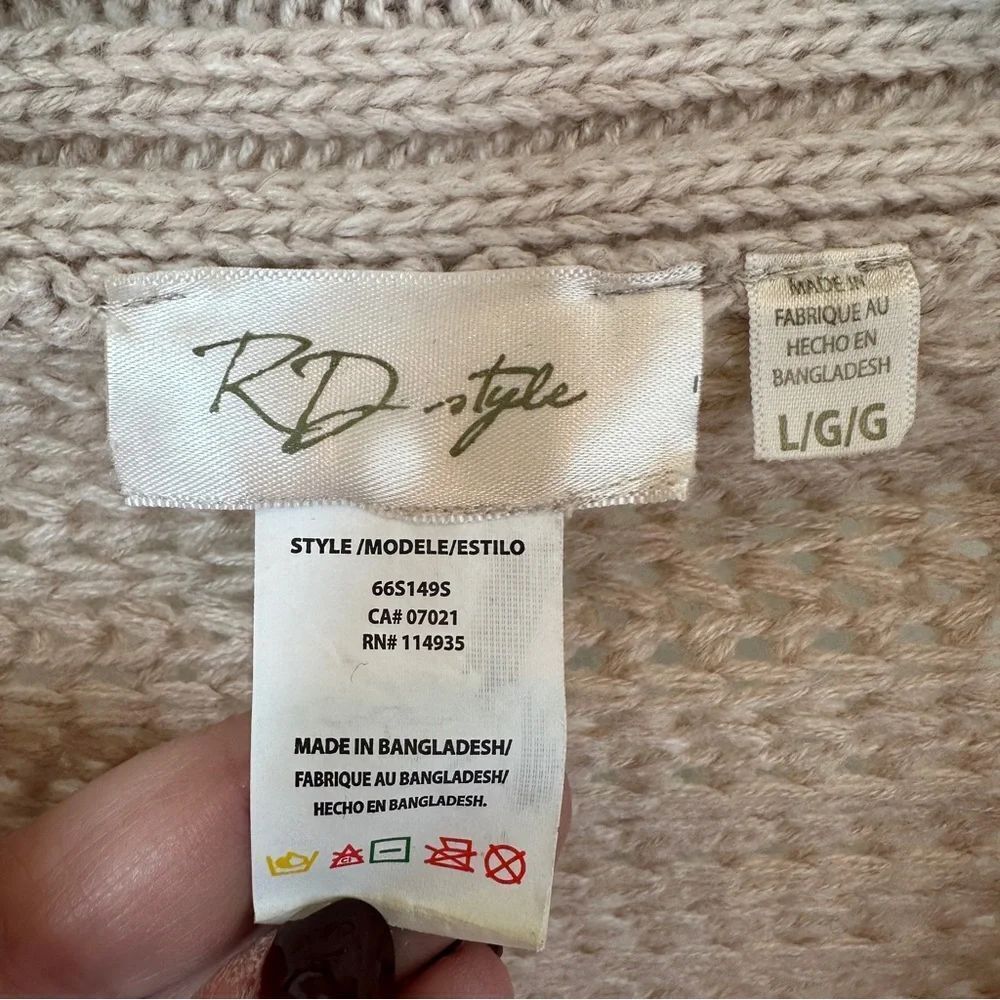RD Style Cream Ribbed Knit Open Front Cardigan Sweater with Fringe Bottom - Picture 9 of 13